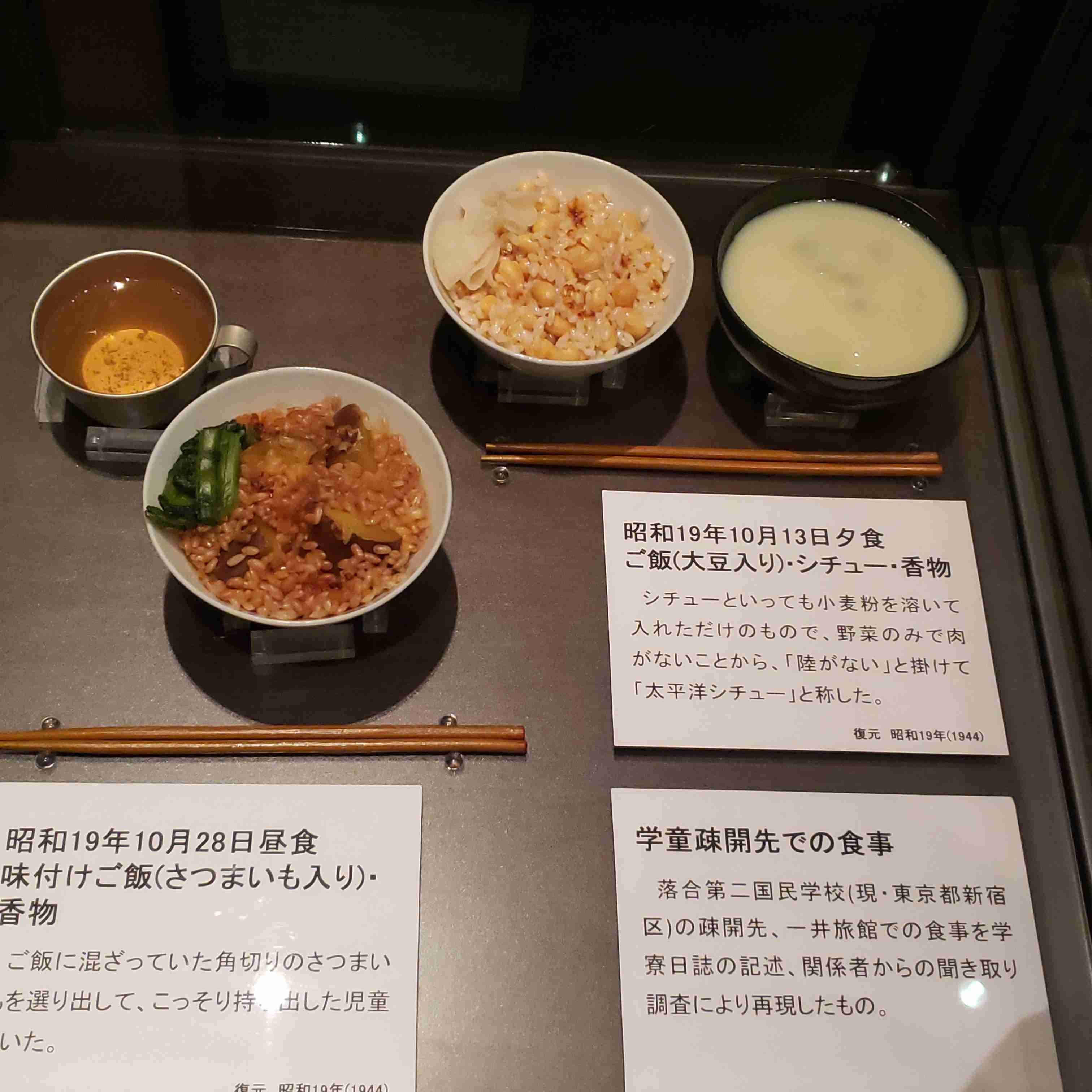 🍳昭和の料理画像🍲