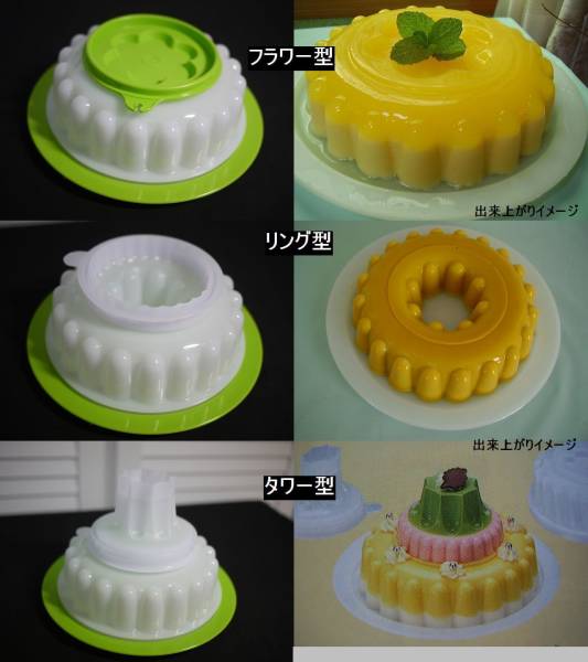 🍳昭和の料理画像🍲