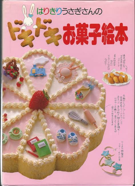 🍳昭和の料理画像🍲