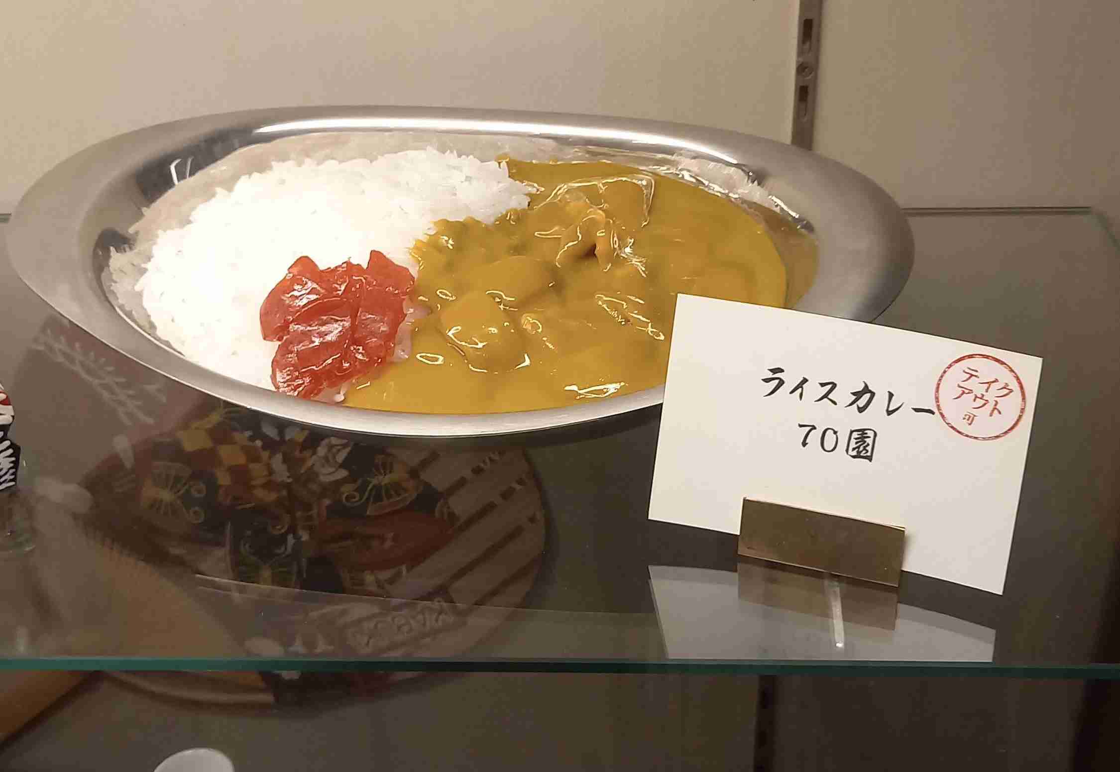 🍳昭和の料理画像🍲
