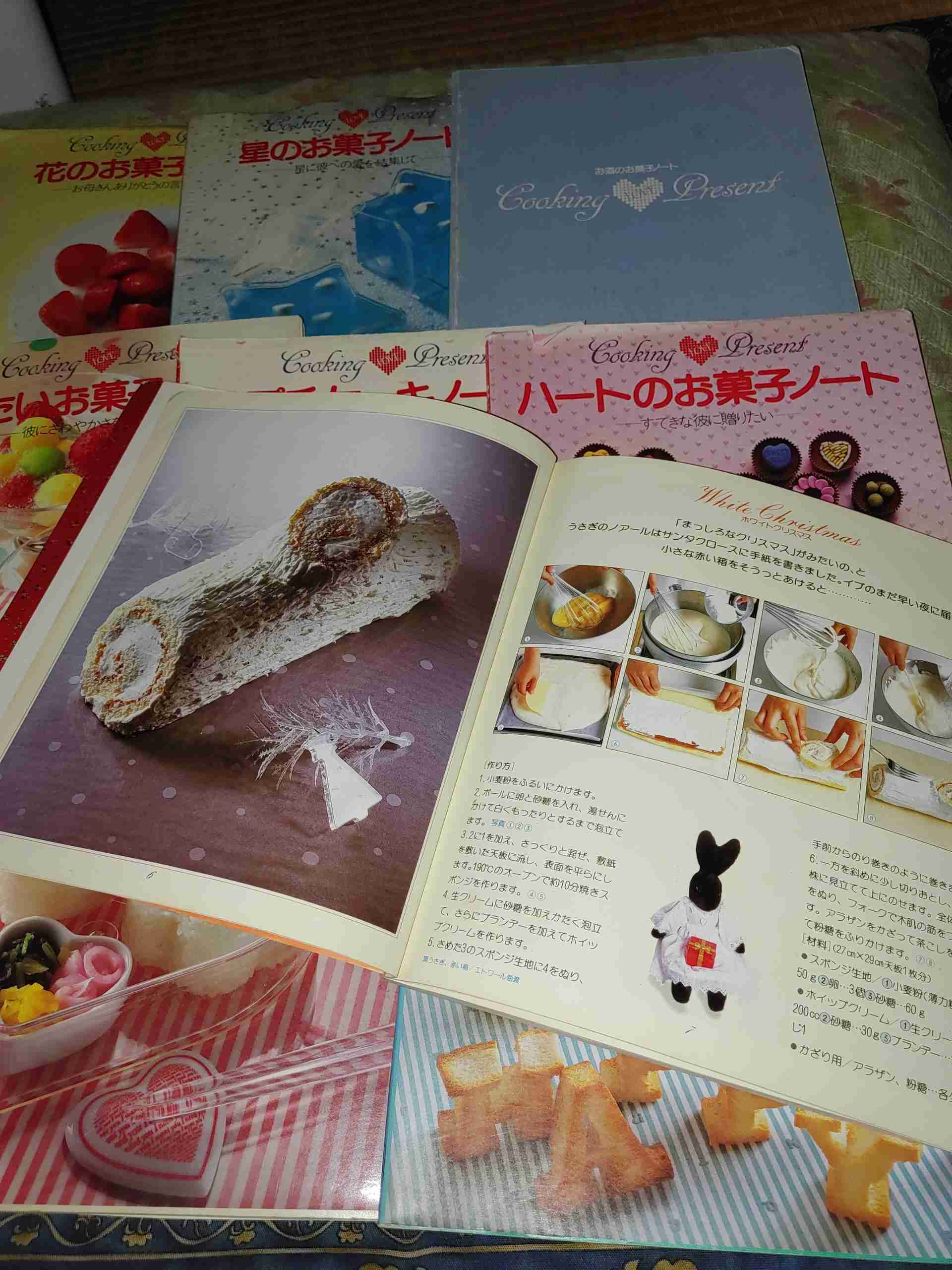 🍳昭和の料理画像🍲