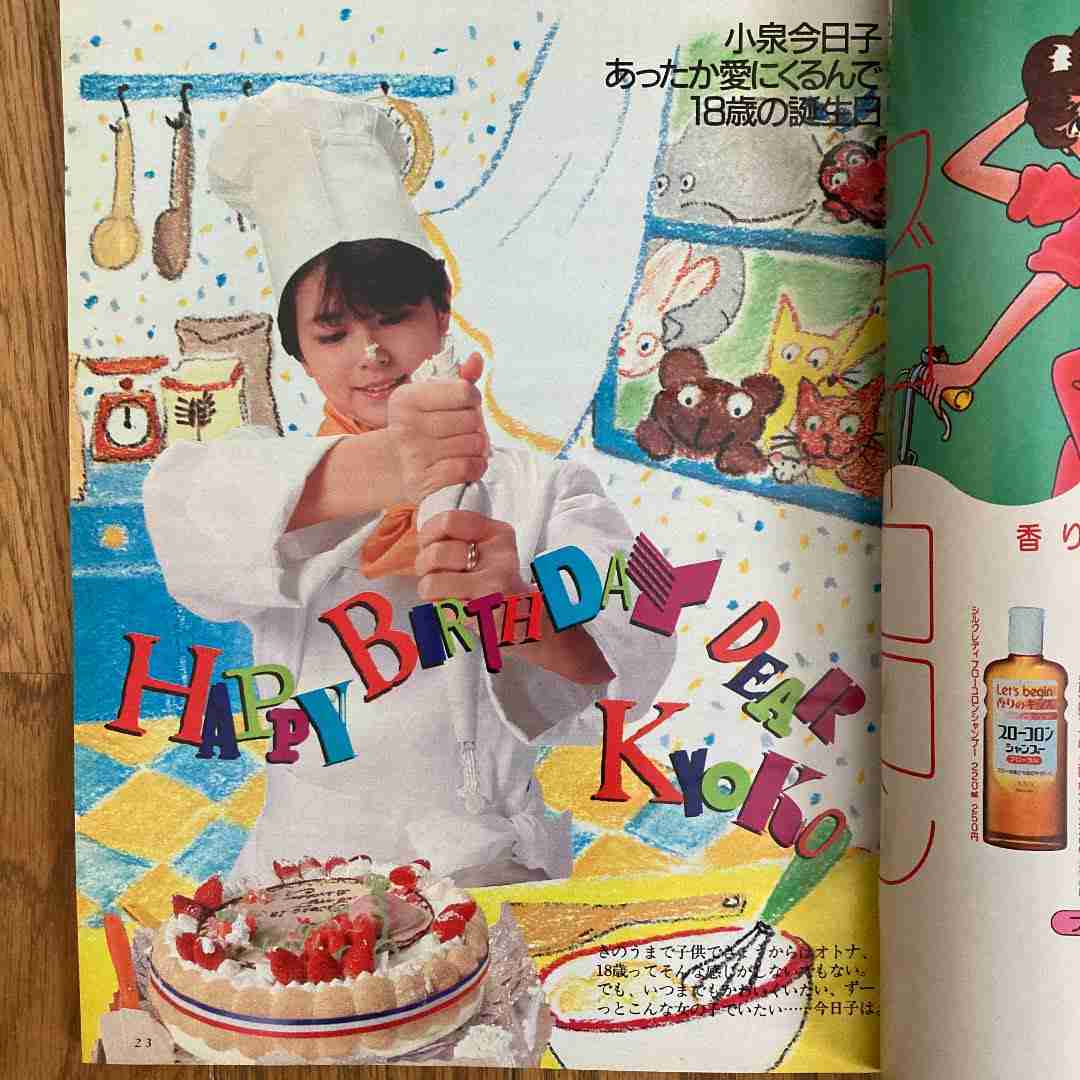 🍳昭和の料理画像🍲