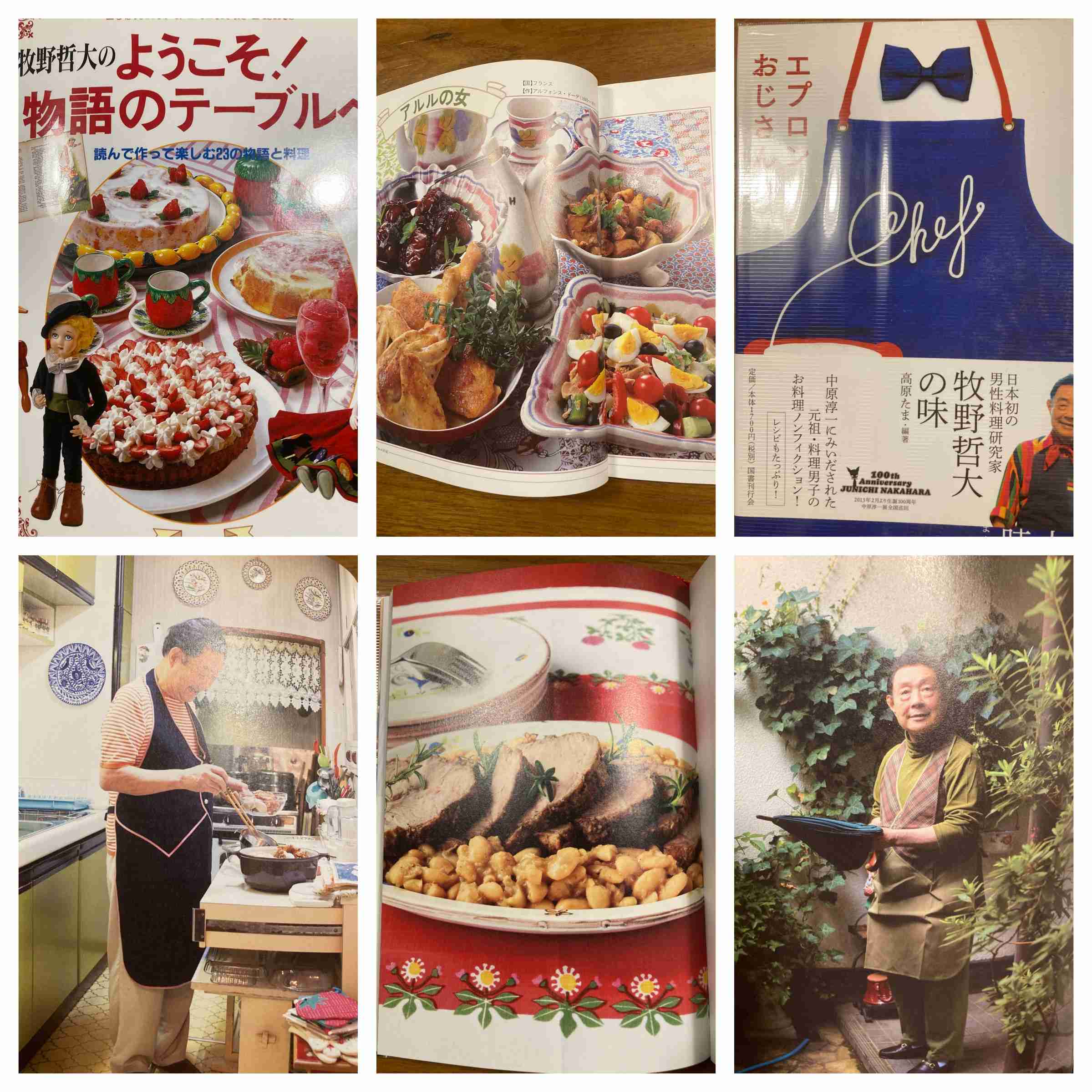 🍳昭和の料理画像🍲