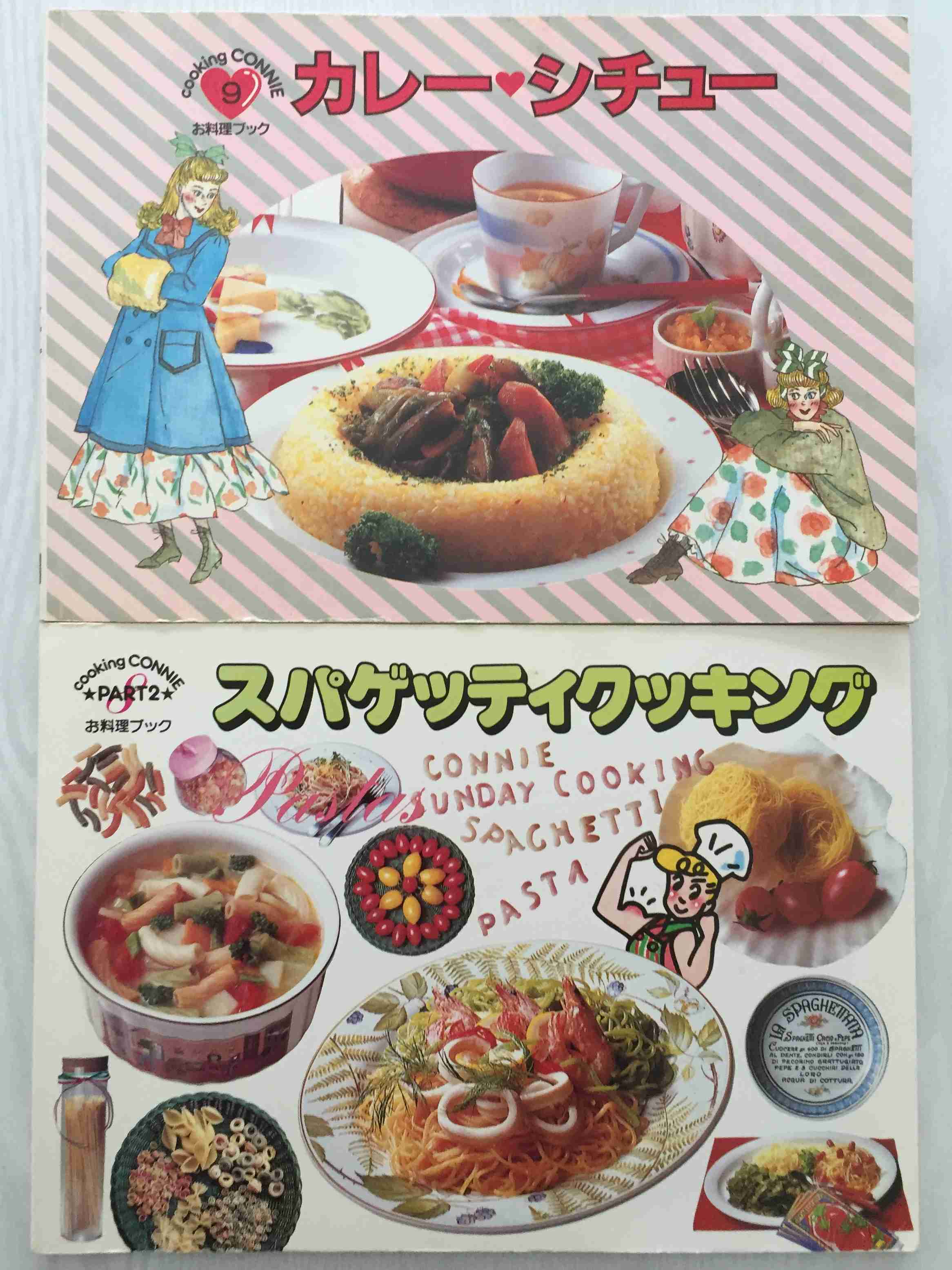 🍳昭和の料理画像🍲