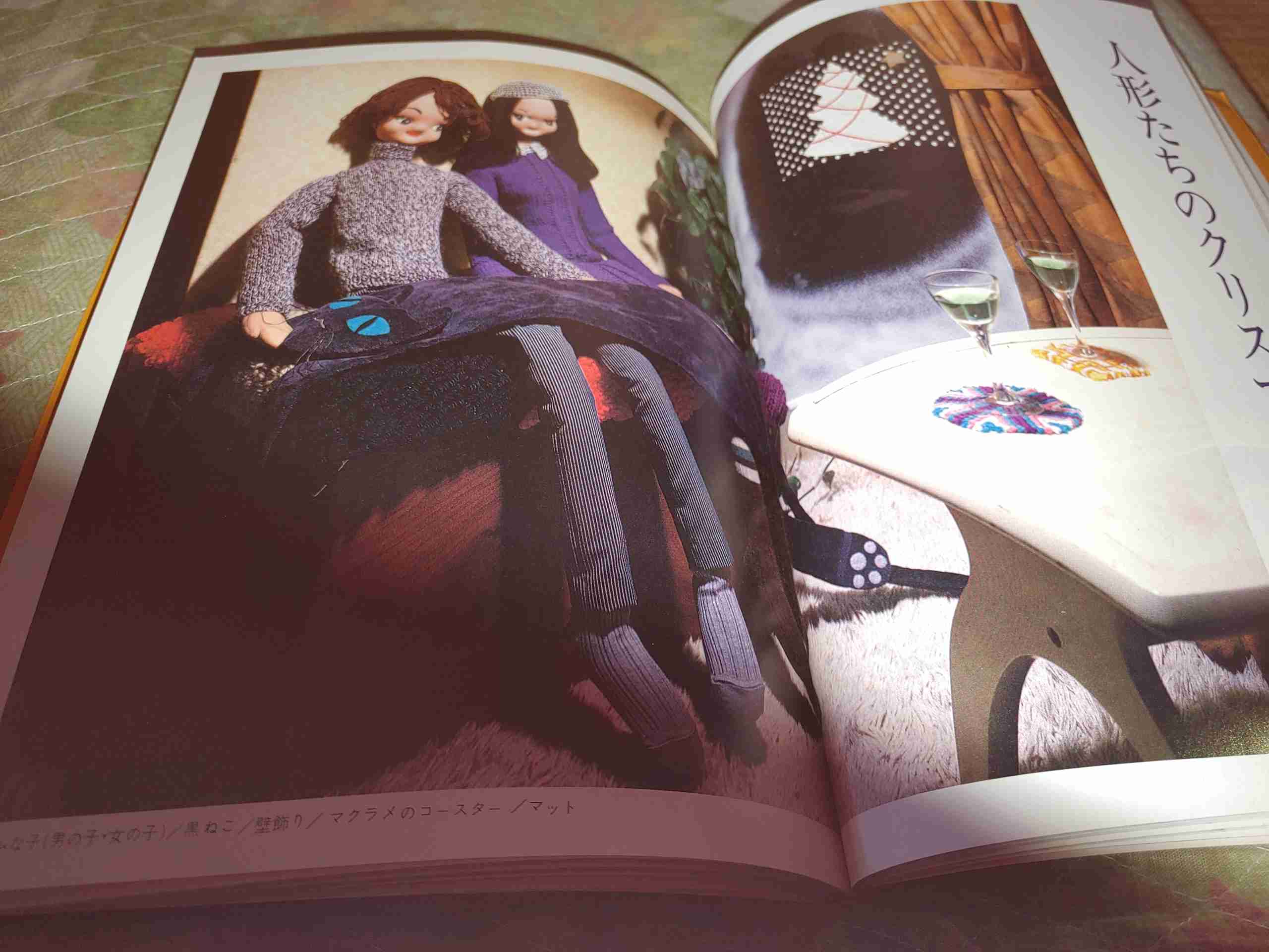 🍳昭和の料理画像🍲