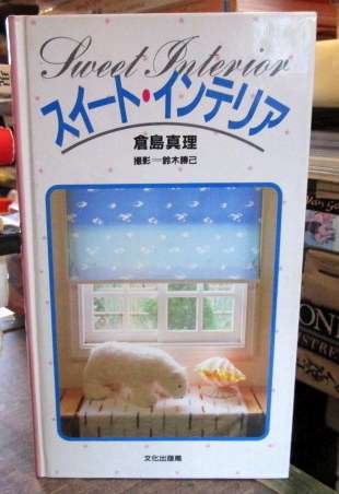 🍳昭和の料理画像🍲