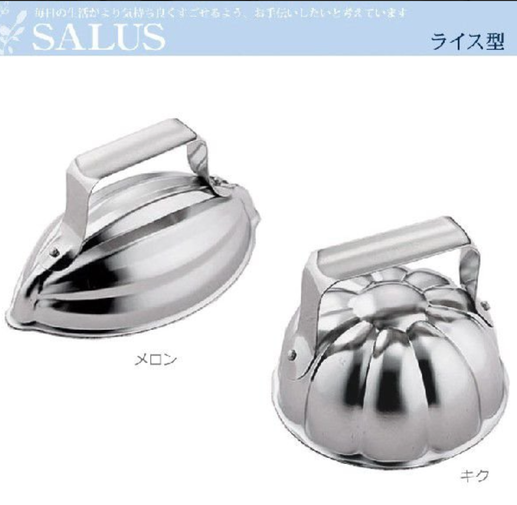 🍳昭和の料理画像🍲