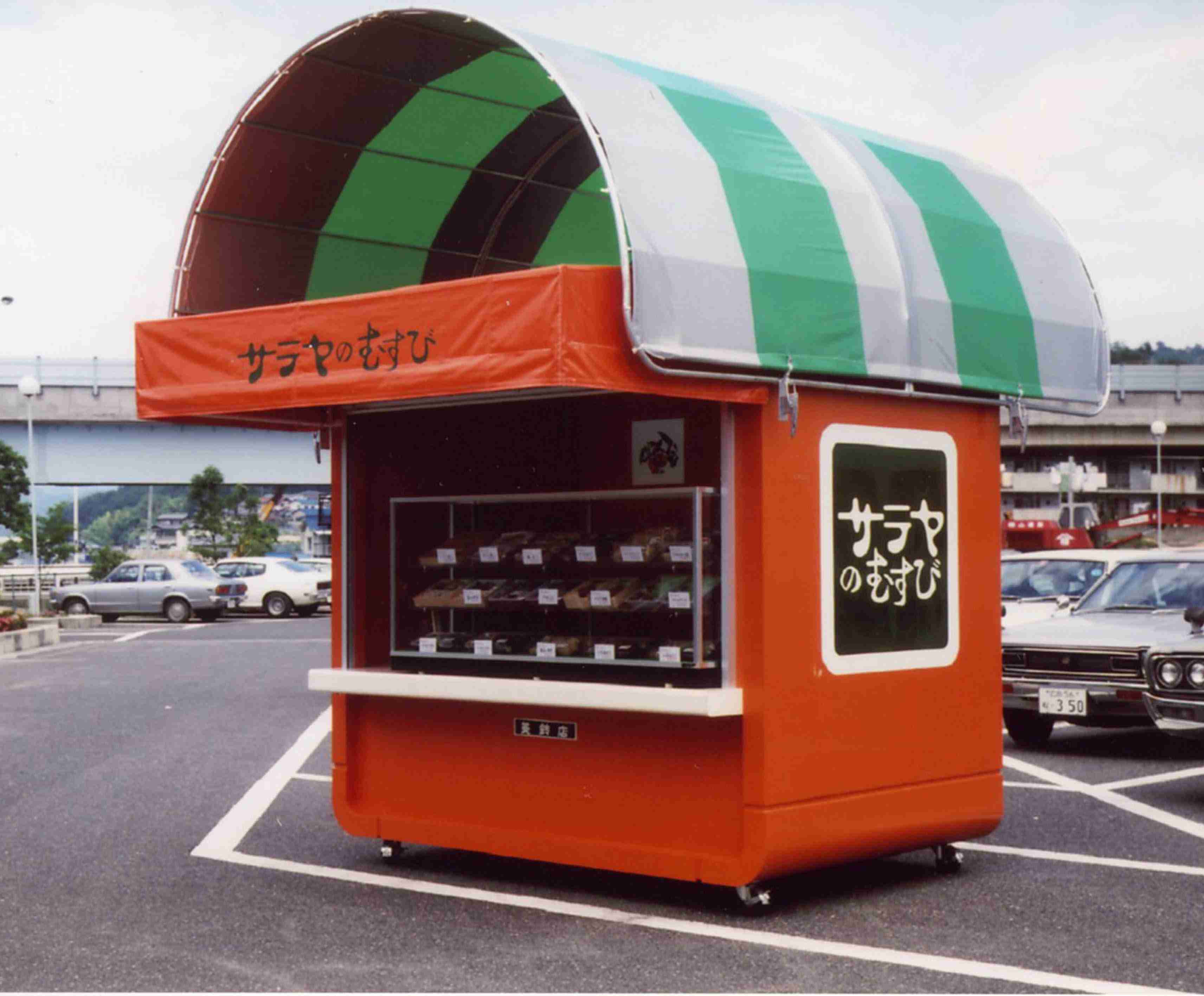 🍳昭和の料理画像🍲