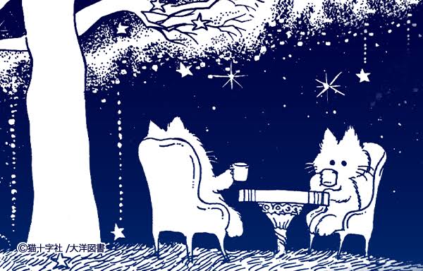 🍳昭和の料理画像🍲