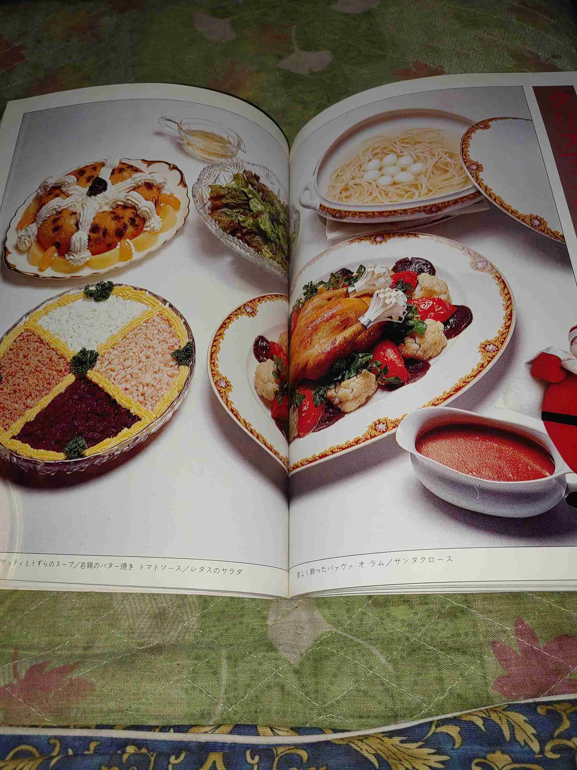 🍳昭和の料理画像🍲