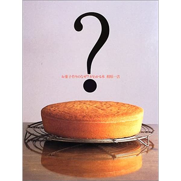 🍳昭和の料理画像🍲