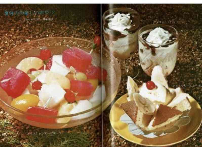 🍳昭和の料理画像🍲