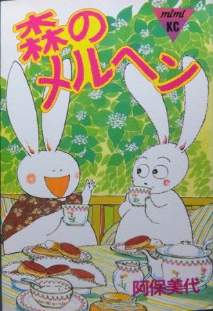 🍳昭和の料理画像🍲