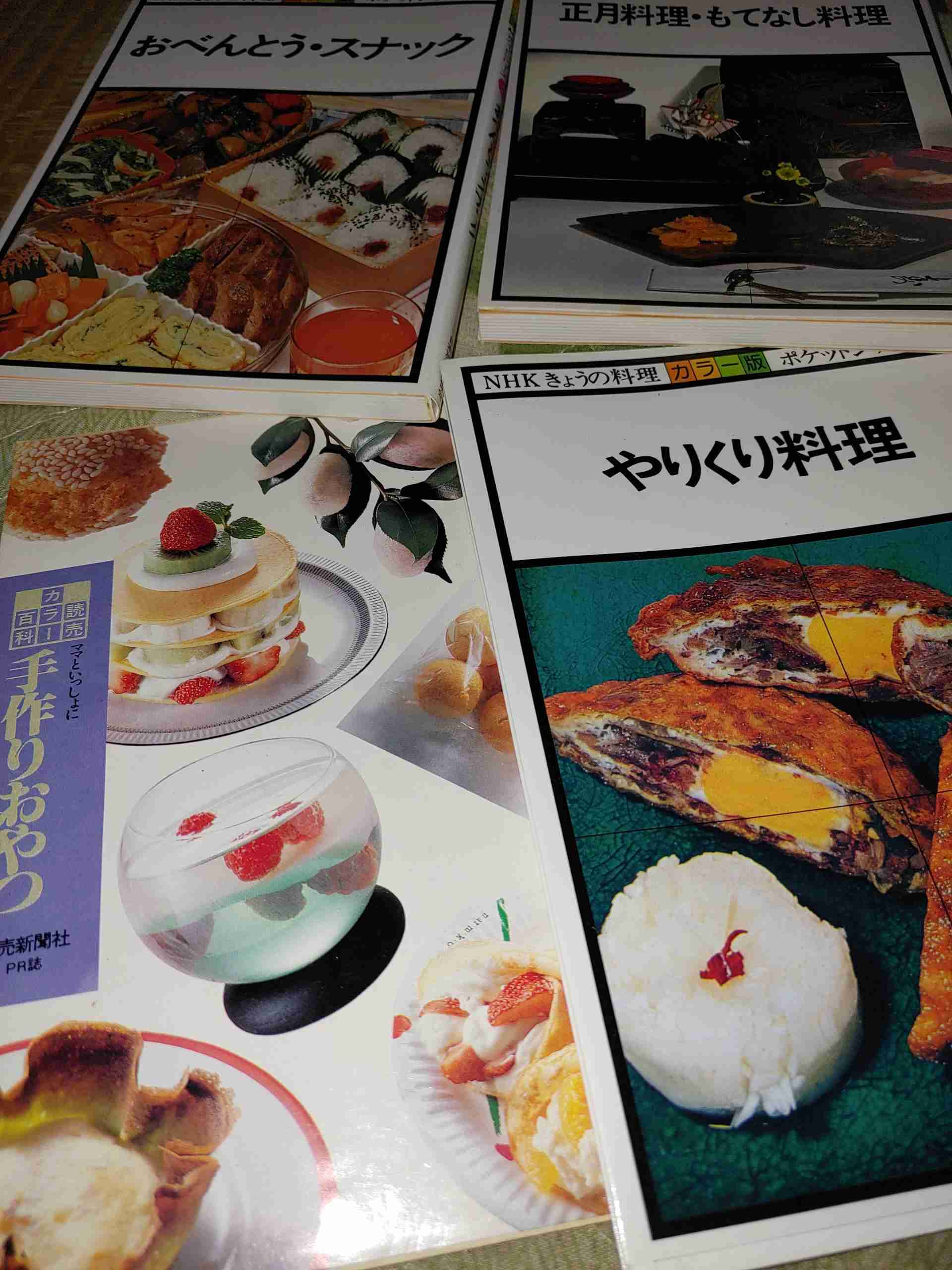 🍳昭和の料理画像🍲