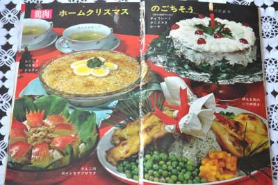 🍳昭和の料理画像🍲