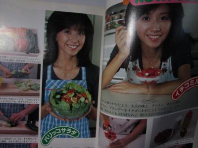 🍳昭和の料理画像🍲