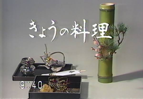 🍳昭和の料理画像🍲