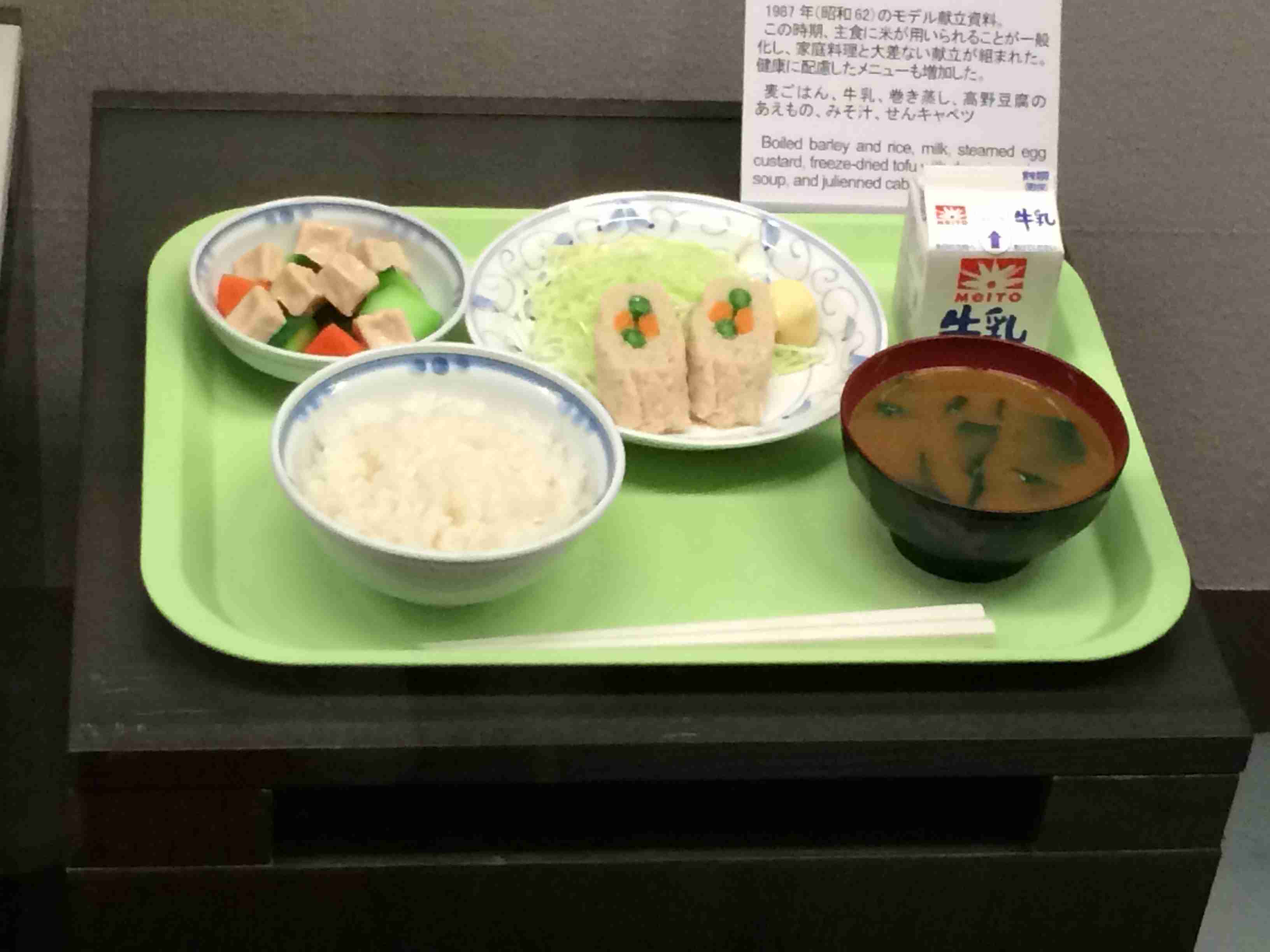🍳昭和の料理画像🍲