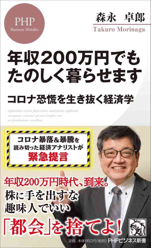 「だけ弁当」第1弾「ウインナー弁当」発売1周年を記念して「ウインナーおにぎり」数量限定発売　ローソンストア100