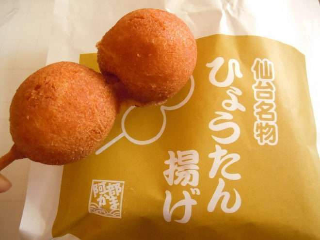 仙台のおすすめ教えて！