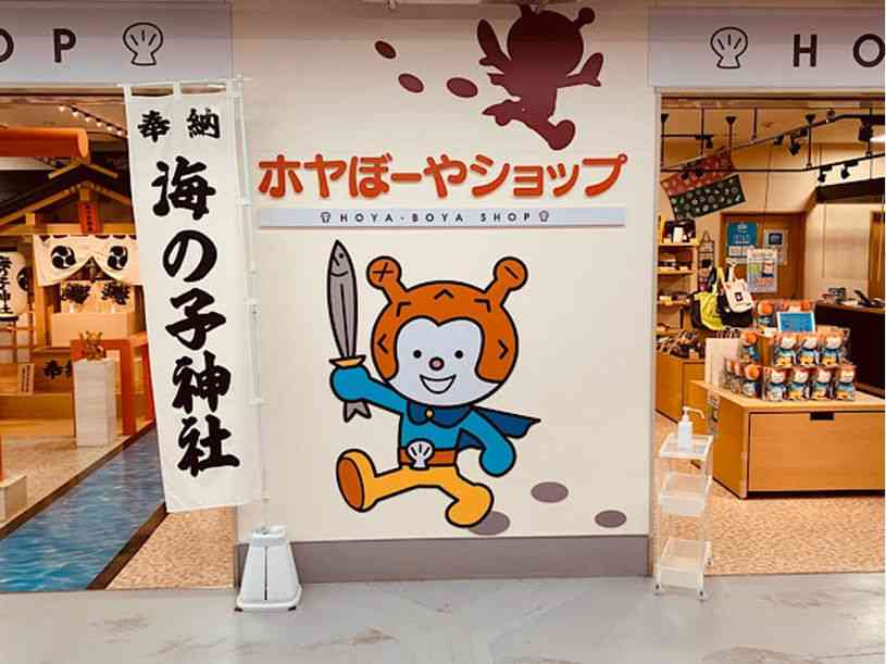 仙台のおすすめ教えて！