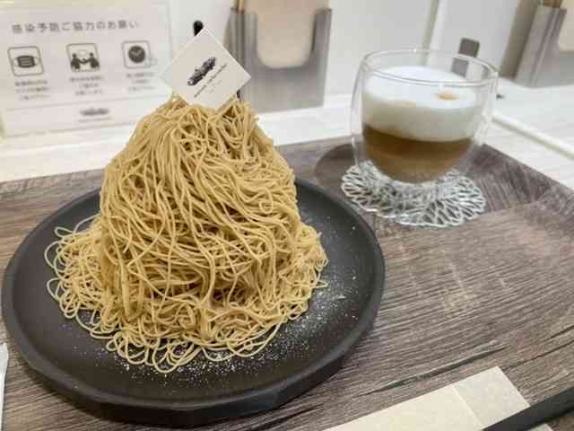仙台のおすすめ教えて！