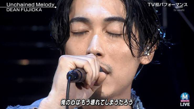 ディーン・フジオカが好きすぎる