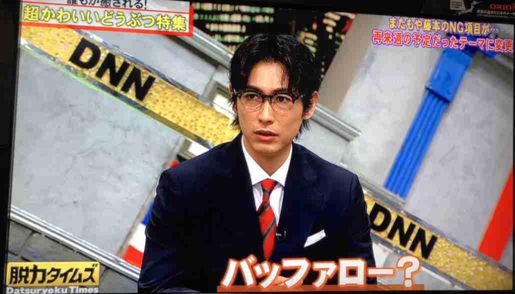 ディーン・フジオカが好きすぎる