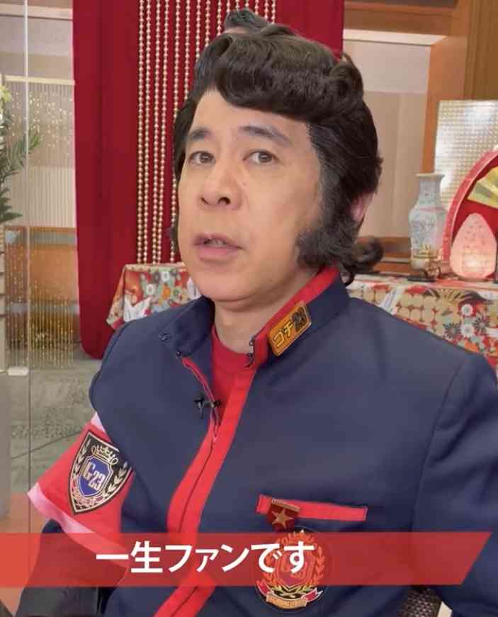 綾瀬はるか、珍しく激怒した事件 会津まつりで「エガちゃんはひどい」