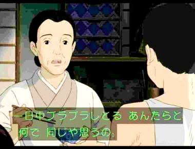 大人になってからのジブリキャラ