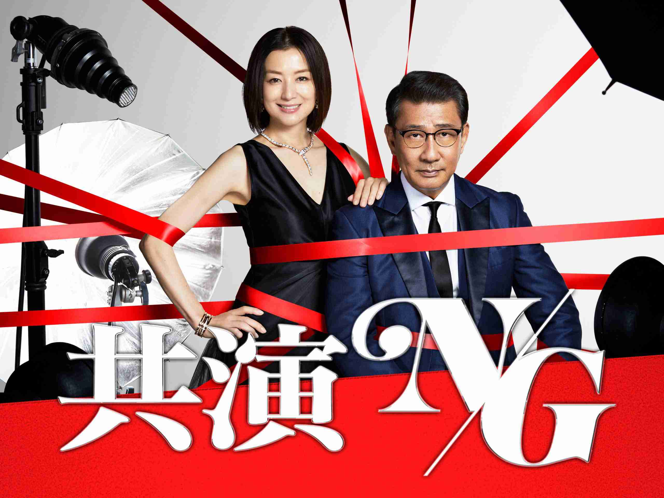 テレ東の新たな飯テロ戦略 お取り寄せグルメドラマを立て続けに放送する狙い