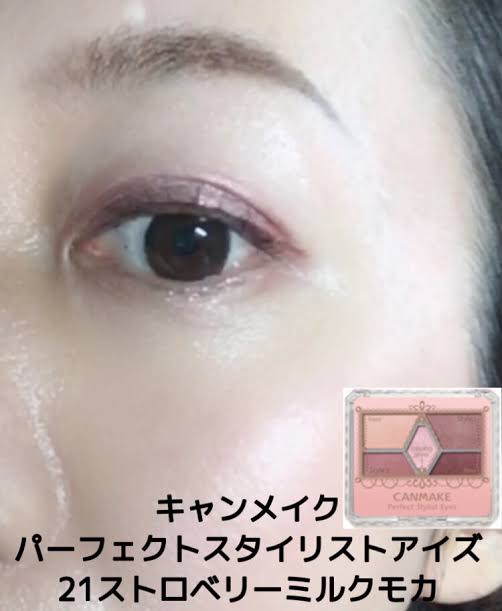 探している理想のコスメを書くと誰かが教えてくれるトピpart.4