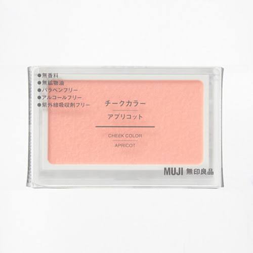 探している理想のコスメを書くと誰かが教えてくれるトピpart.4