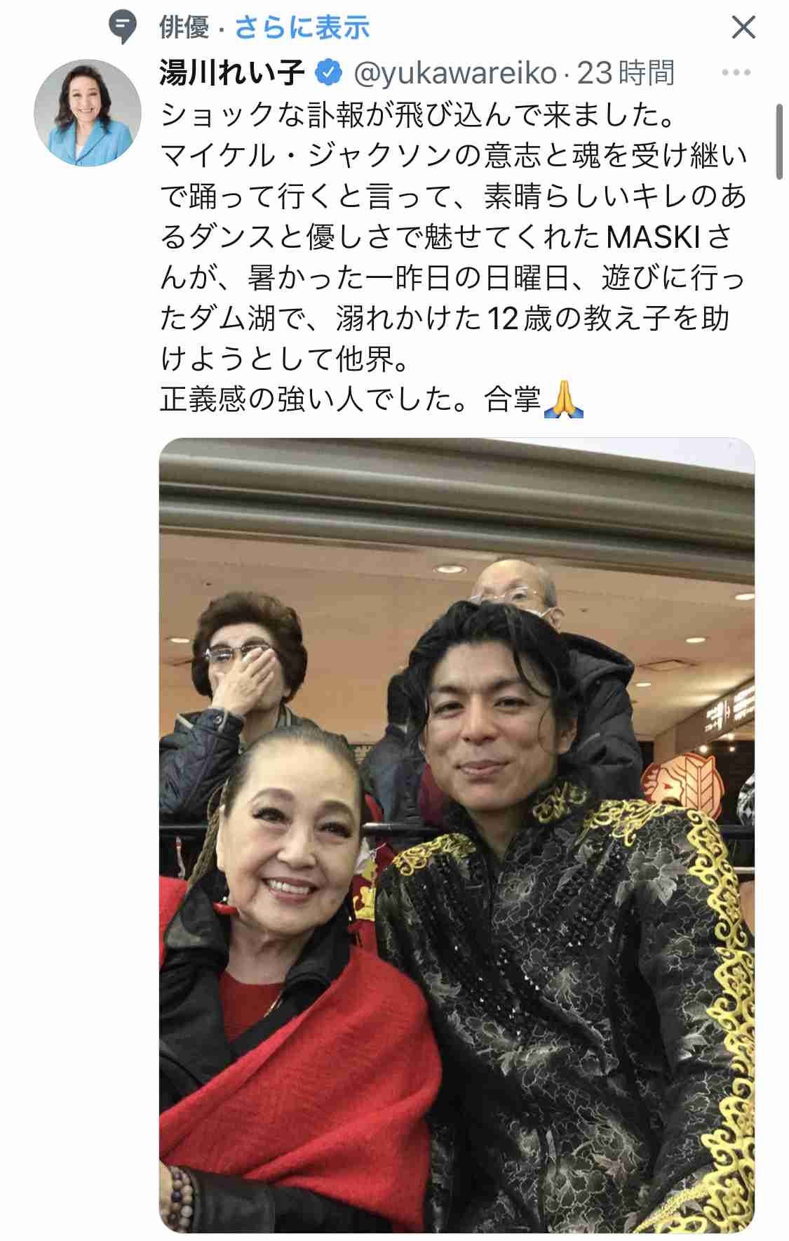 遊泳中の12歳男児を助けようとして溺れる…39歳男性が死亡 大阪・堀河ダム