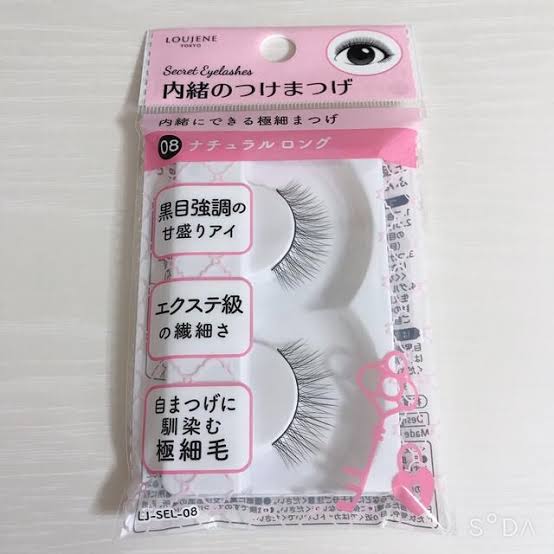 最近のつけま事情