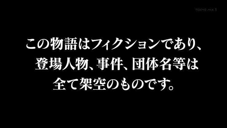 NHK朝ドラ『ちむどんどん』、厨房で髪をまとめない演出に批判殺到「私だったらブチ切れる」