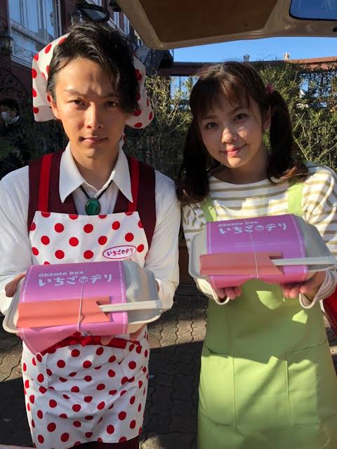 いろんな中村倫也さんが見たい　part6