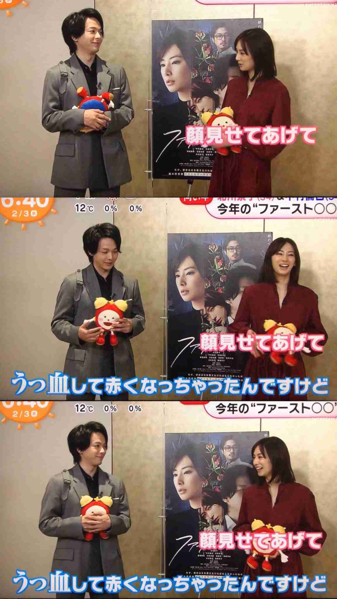 いろんな中村倫也さんが見たい　part6