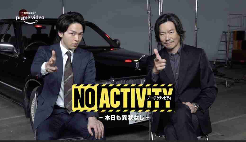 いろんな中村倫也さんが見たい　part6