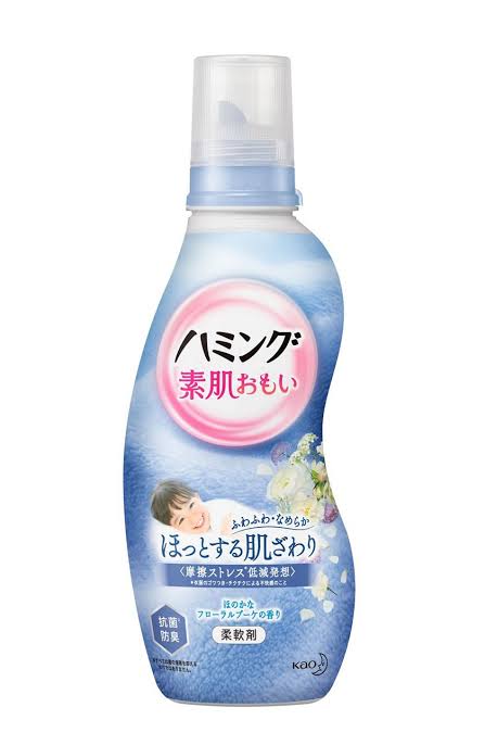 香害が辛い