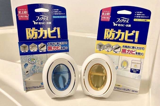 香害が辛い