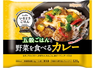 市販品(冷凍食品やお菓子など)でめちゃめちゃリピート買いしてる商品