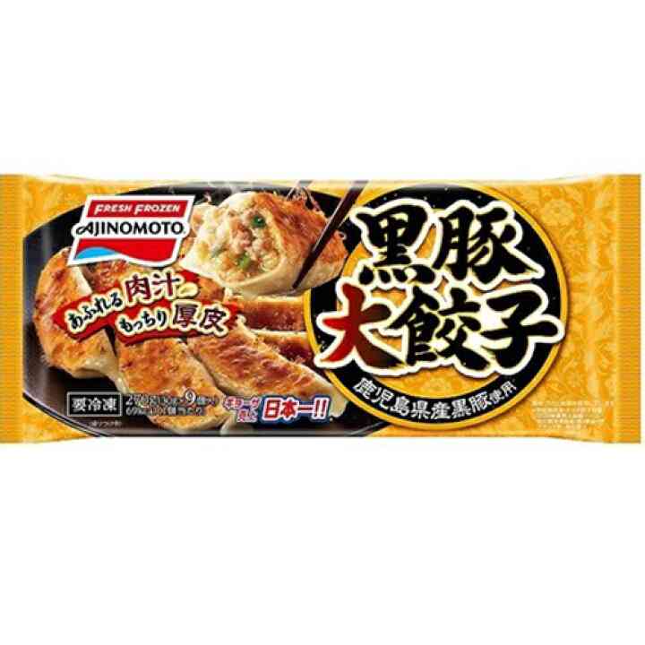 市販品(冷凍食品やお菓子など)でめちゃめちゃリピート買いしてる商品