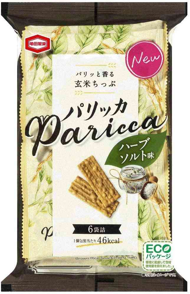 市販品(冷凍食品やお菓子など)でめちゃめちゃリピート買いしてる商品