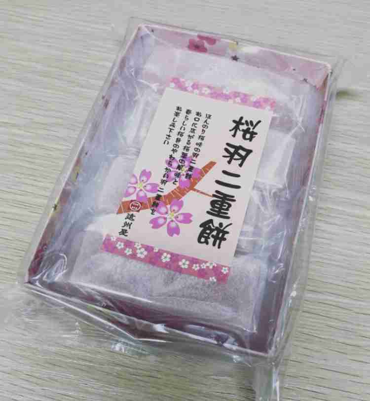 市販品(冷凍食品やお菓子など)でめちゃめちゃリピート買いしてる商品