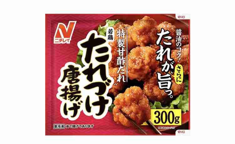 市販品(冷凍食品やお菓子など)でめちゃめちゃリピート買いしてる商品