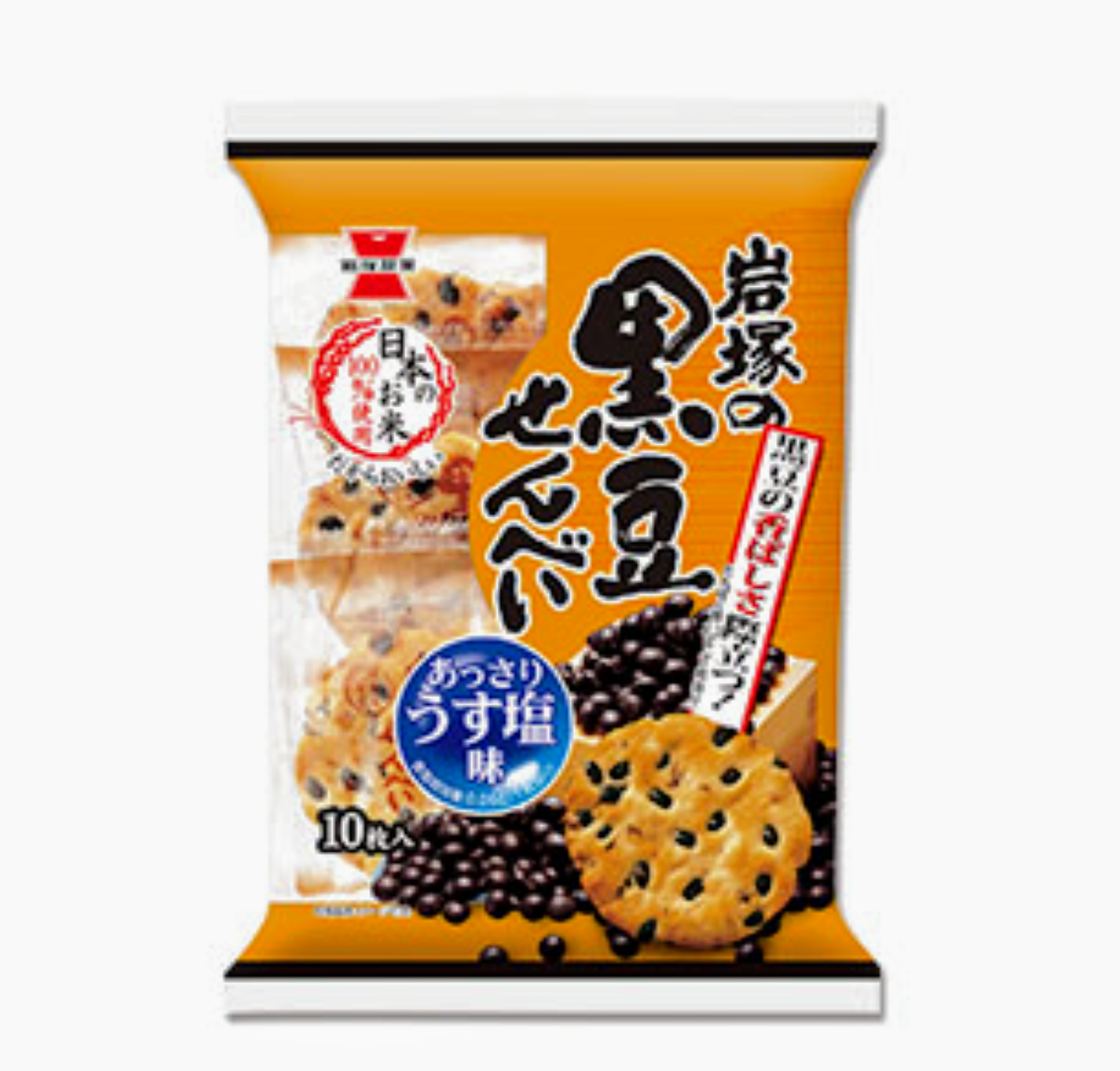 市販品(冷凍食品やお菓子など)でめちゃめちゃリピート買いしてる商品