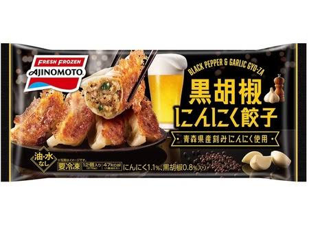 市販品(冷凍食品やお菓子など)でめちゃめちゃリピート買いしてる商品