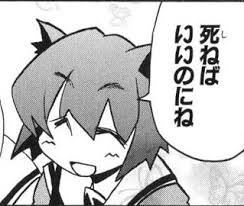 宅配業者装う…24歳女性が玄関開けると「声出したら刺す」乱暴して下着奪ったか 消防職員の32歳男逮捕