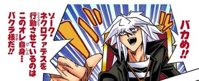 好きな漫画、アニメキャラの笑顔を貼るトピ